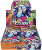Caja Inferno X M2 Pokémon TCG