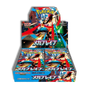 Booster Box  Mega Brave Pokémon TCG