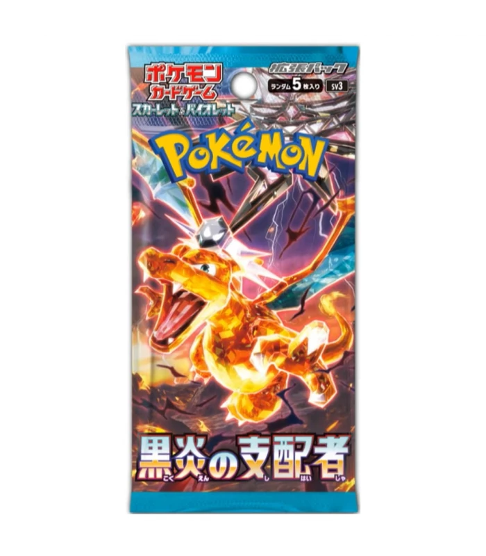 Caja Ruler of the Black Flame Pokémon TCG