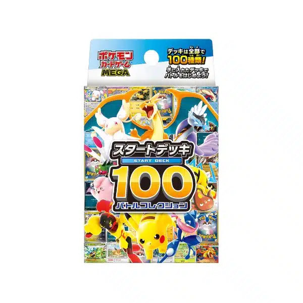 Mega Start Deck 100 Battle Collection Pokémon TCG