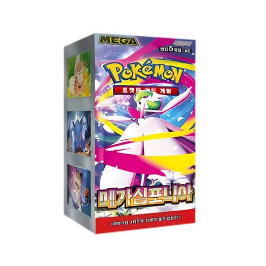 Mega Symphonia  Pokeémon CR