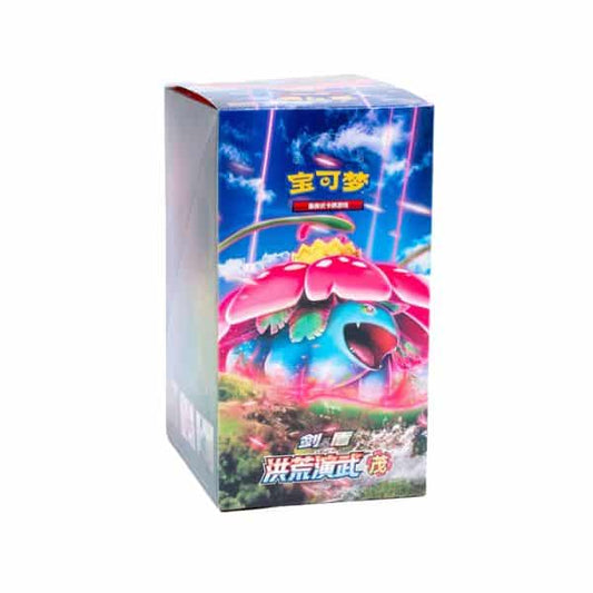 Ancient Martials Overgrow CS3a Pokémon TCG