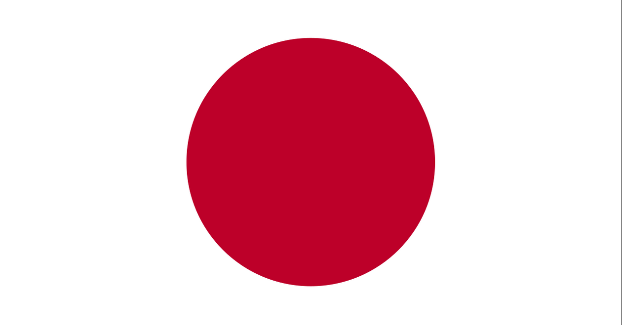 Japones